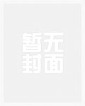 鬼见了我都瑟瑟发抖